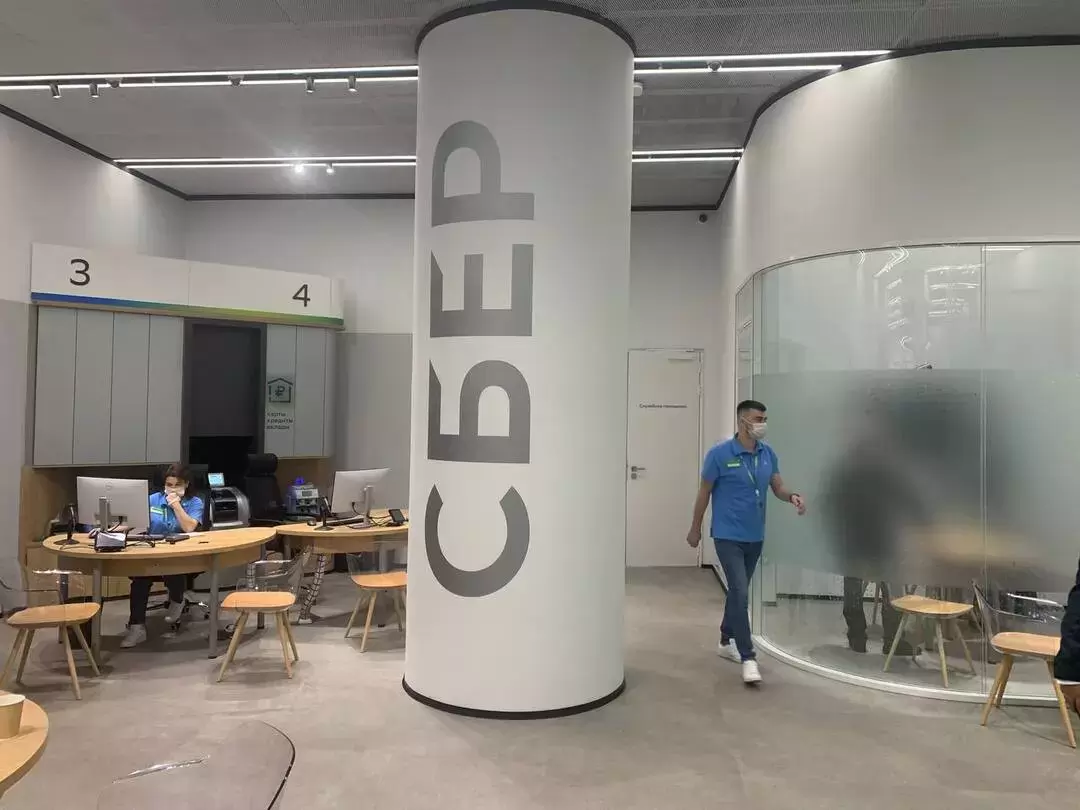 Сбербанк снизит ставки по ипотеке для самозанятых