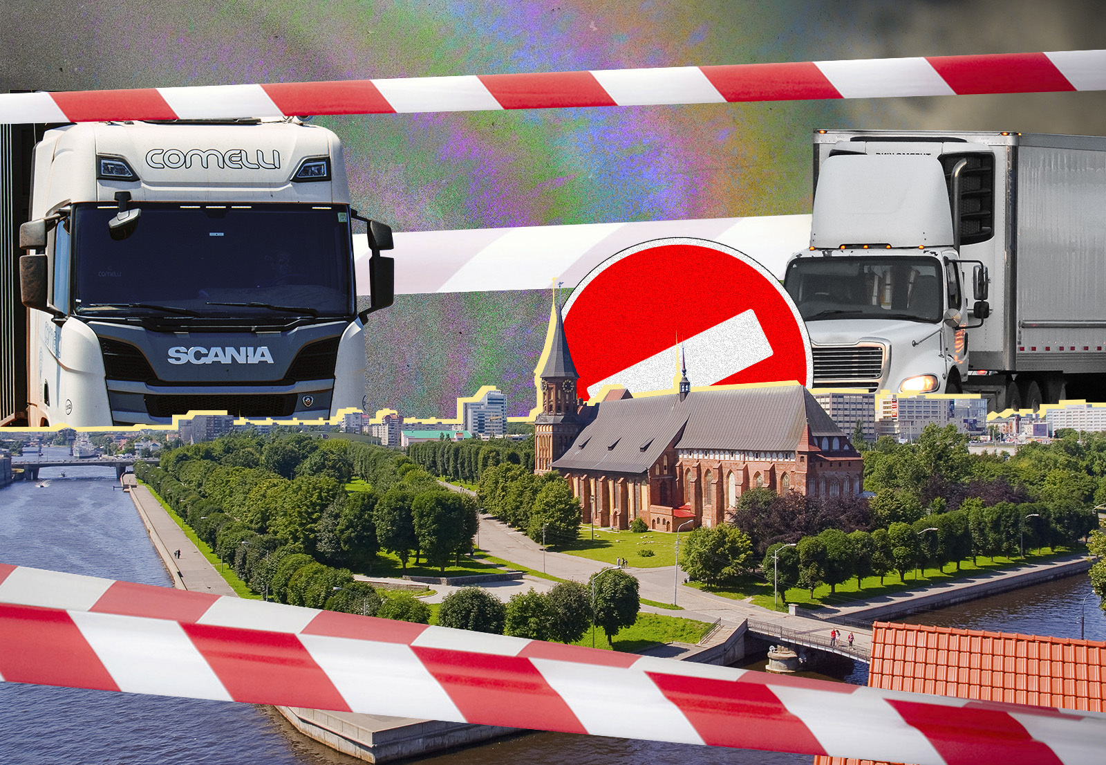 Европа устроила транспортную блокаду Калининграда. Что происходит и к чему всё идет