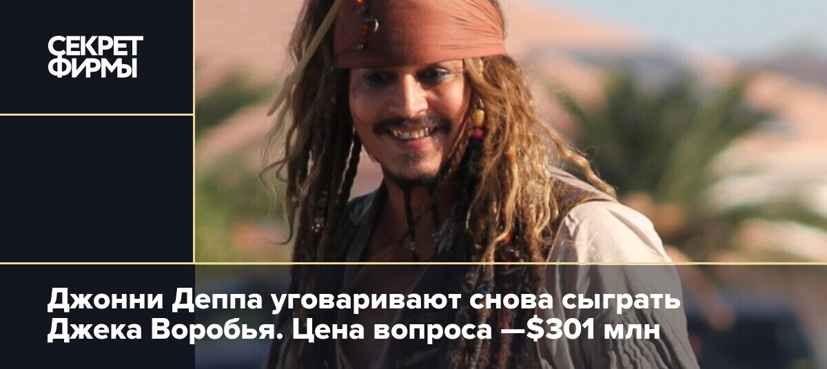 Украшения для Волос Дредов Косичек Jack Pirate. Как надевать каффы на волосы