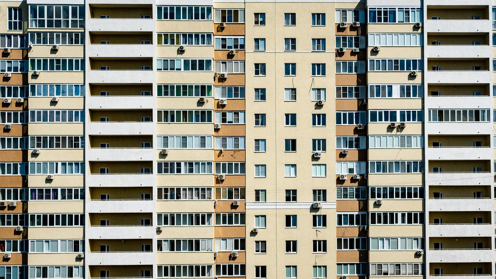 В Подмосковье определили районы с самыми дорогими квартирами