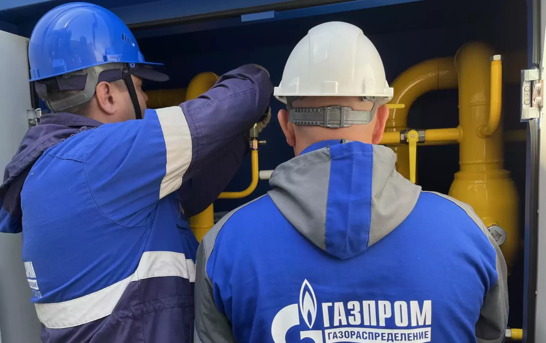Акции Газпрома обновили антирекорд 2020 года