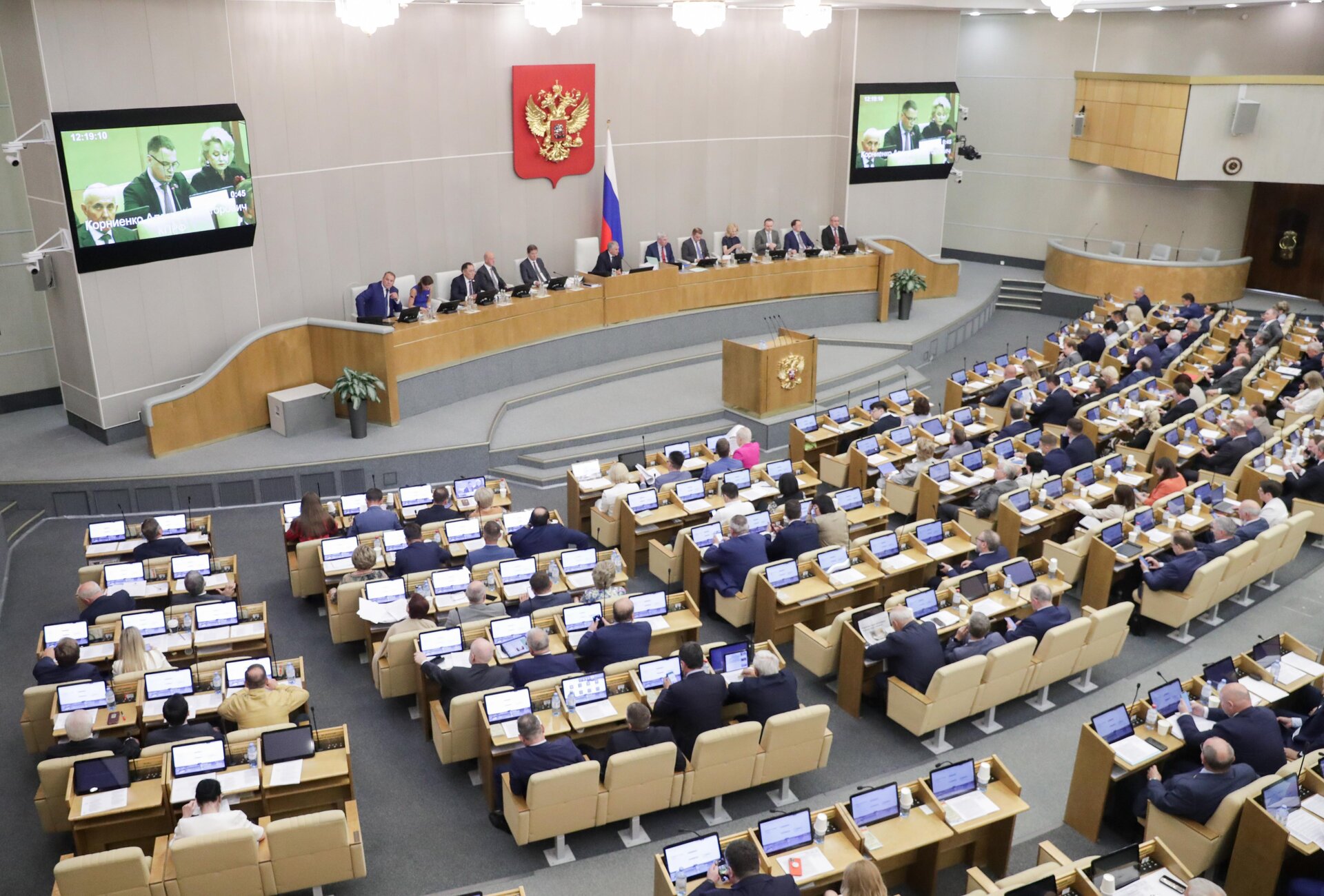 Госдума скрыла информацию о сделках для защиты от санкций