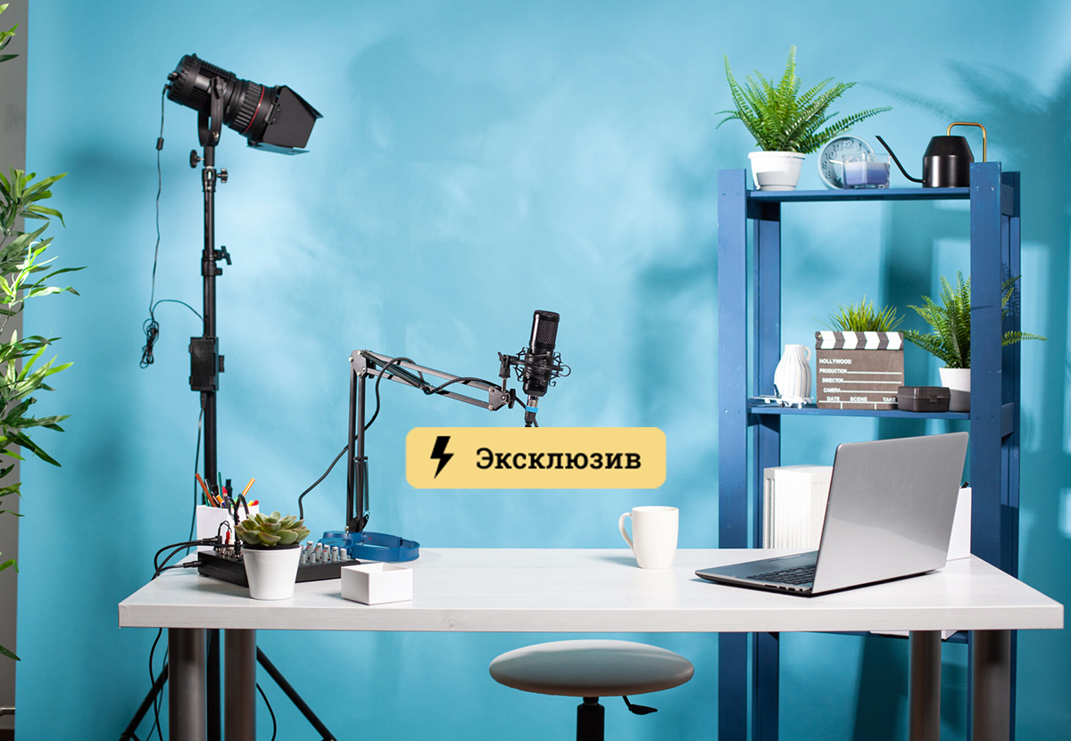 Продажи оборудования для блогеров в России выросли в 7 раз