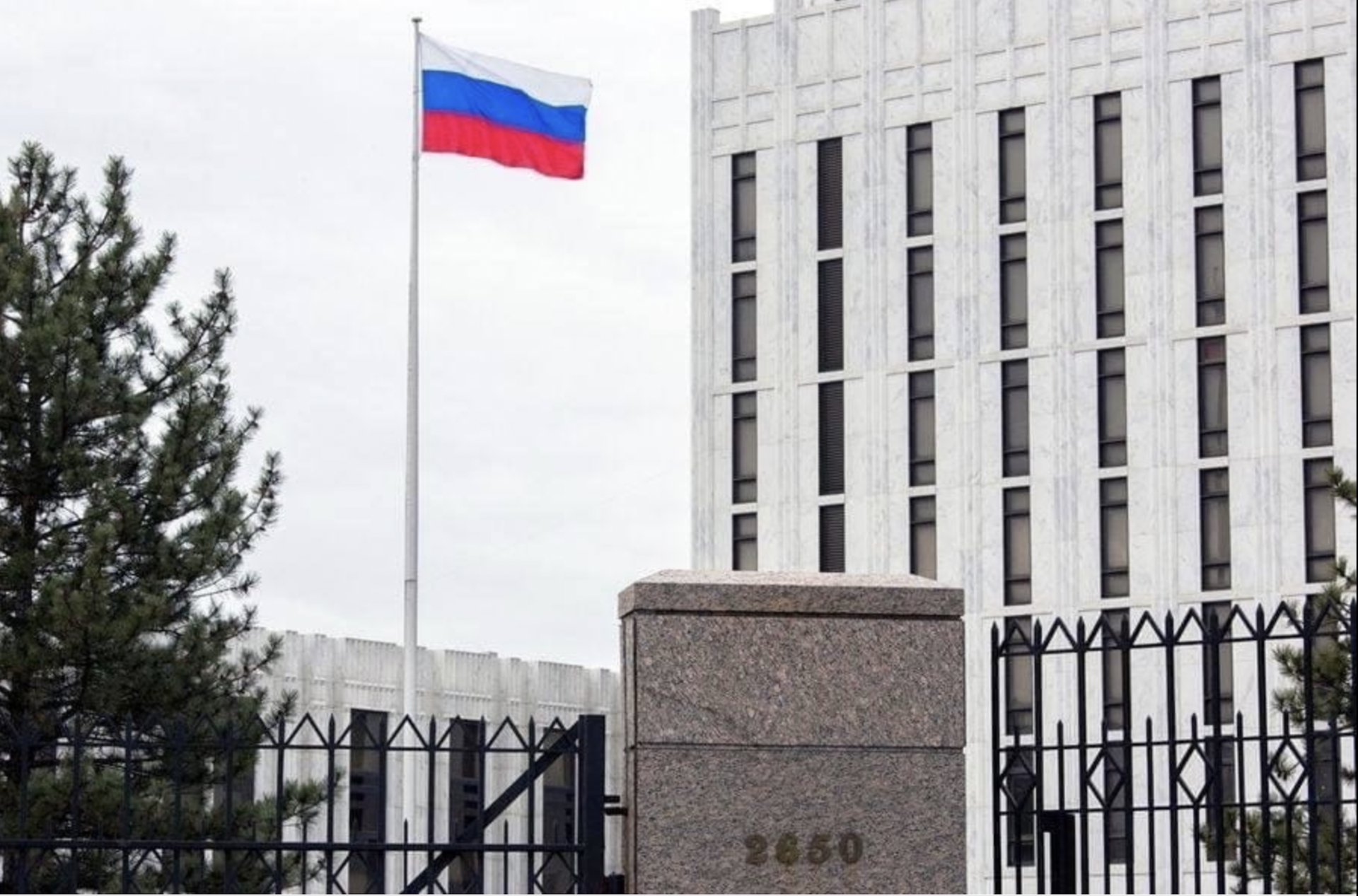 Российский посол рассказал о вреде санкций США для мировых рынков