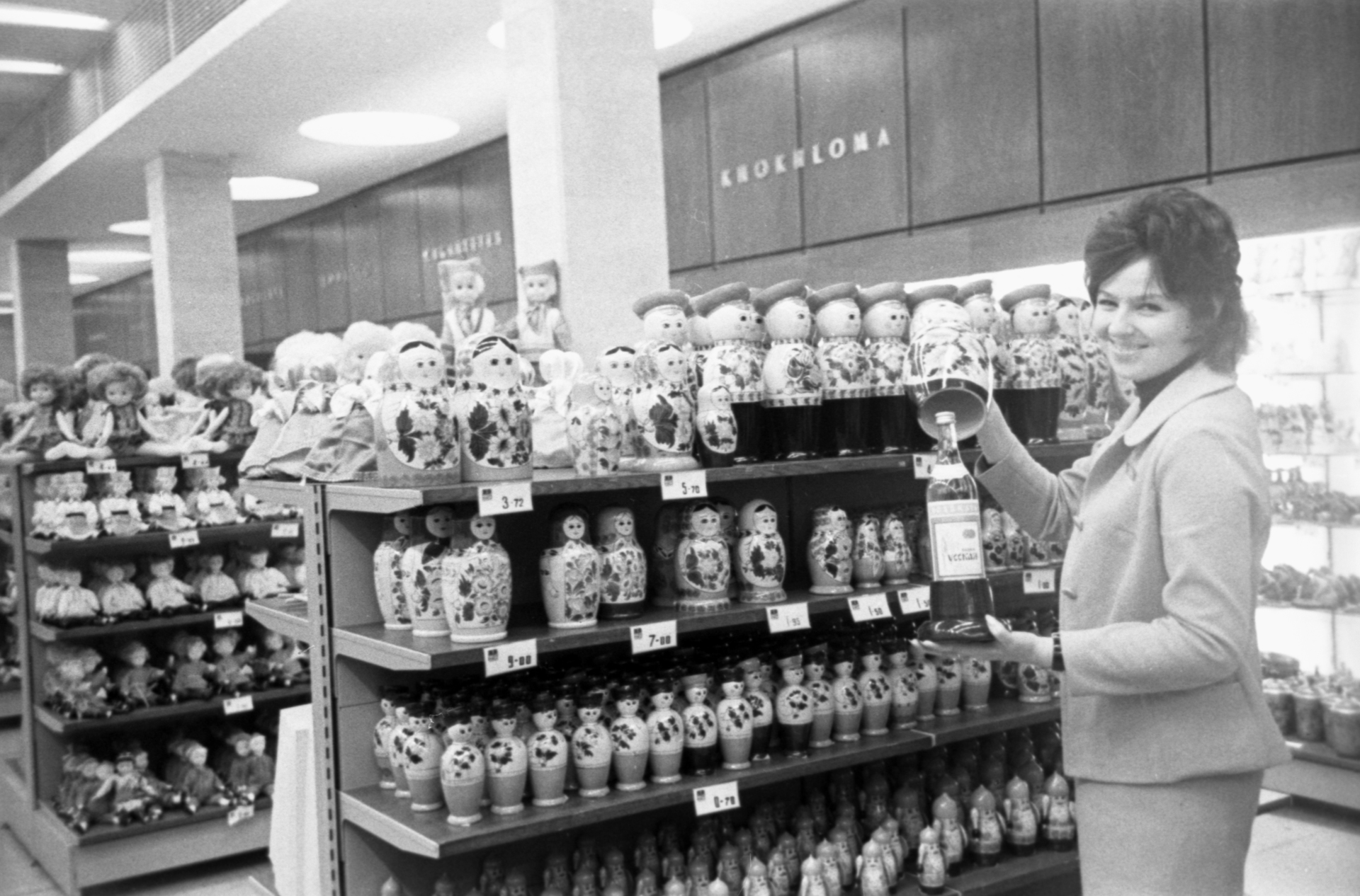 Валюту неси. Как работали и выглядели советские магазины Берёзка, аналоги которых появятся в России