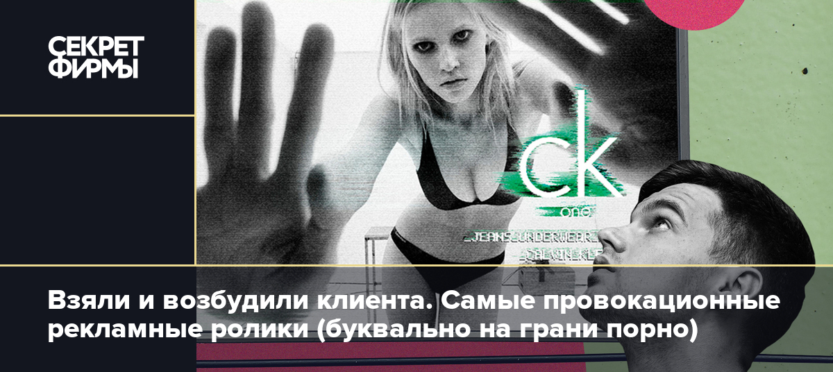 Порно сайты без регистрации и без вирусов. ▶️ Смотреть онлайн порно видео на rebcentr-alyans.ru