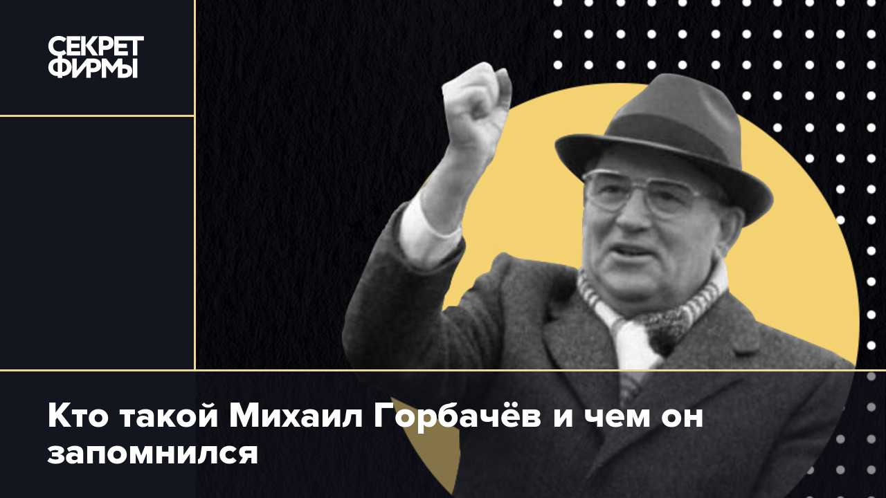 Знаменитый русский художник Михаил Шемякин создал очередной шедевр в новом для себя жанре