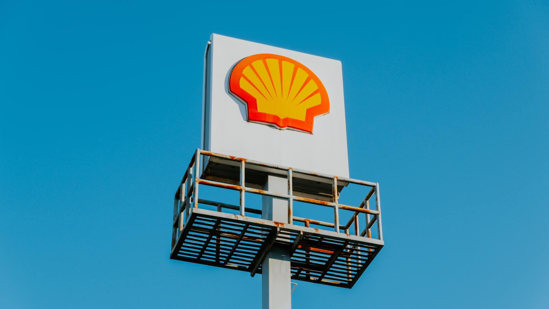 Претендентом на долю Shell в Салымском проекте стала российско-венгерская компания