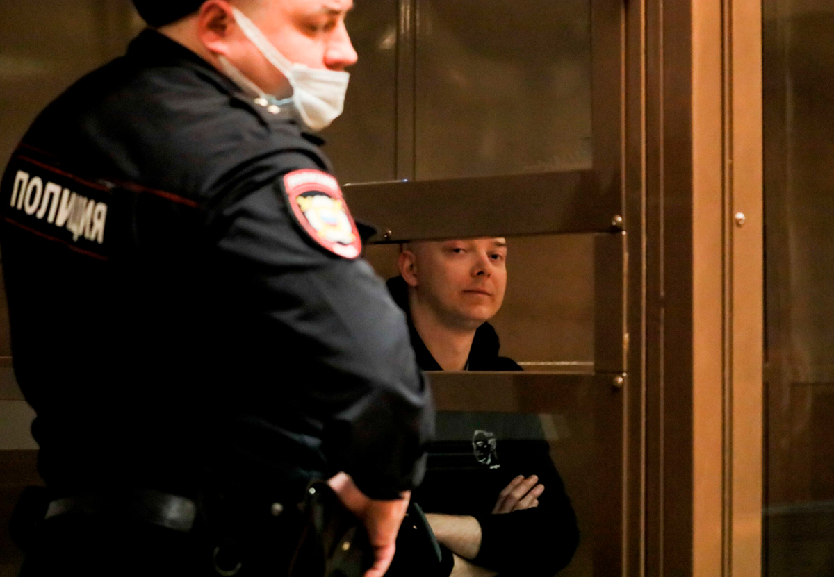 Ивана Сафронова приговорили к 22 годам колонии