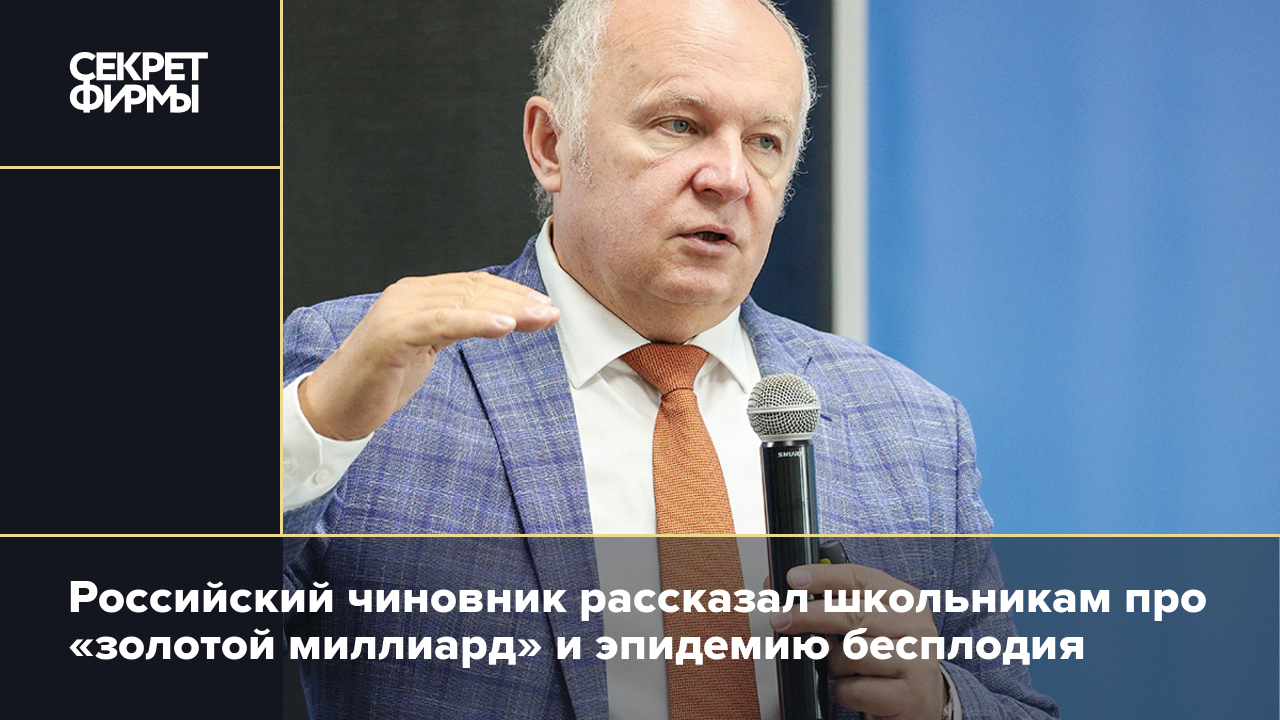 смерть чиновника чехова. иллюстрация к произведению чехова смерть чиновника. иван червяков чехов. чиновник рассказывать. чиновник рассказывать.