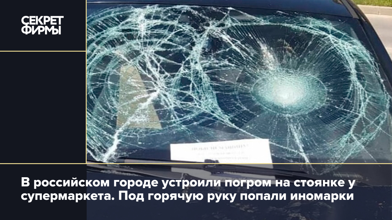 Запеленать ребенка мама. Кота запеленали. Не попадай под горячую руку. Папа запеленал. Под горячую руку значение.