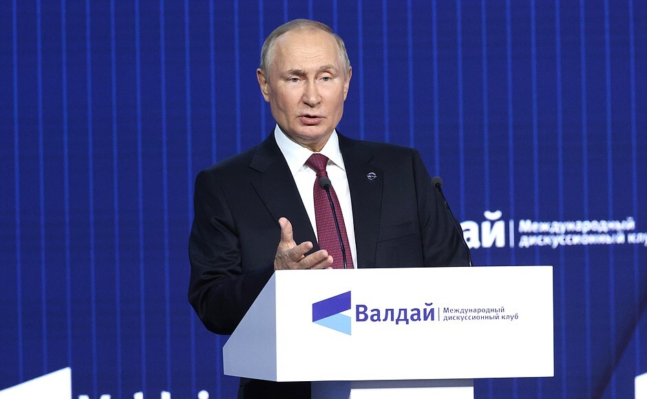 Путин ответил на вопрос о национализации в России