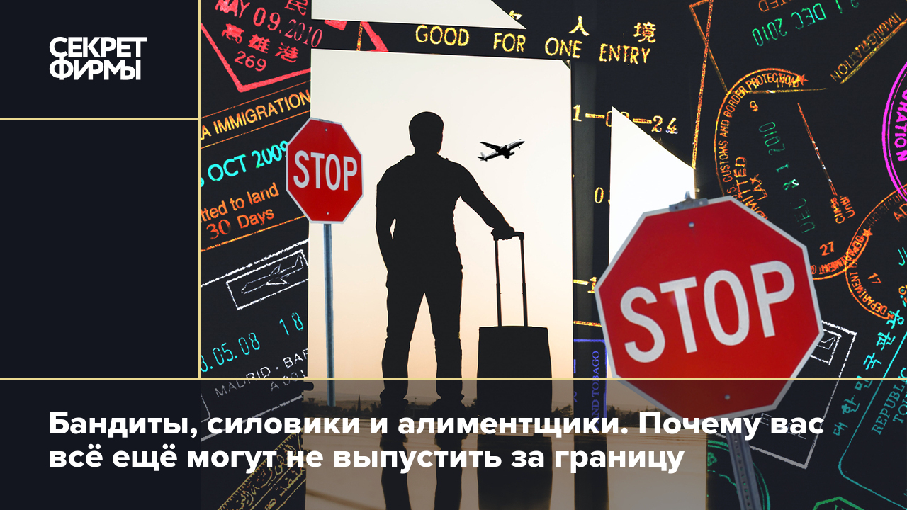 Без трусов не останетесь. Что не смогут отобрать приставы, даже если вы по  уши в долгах