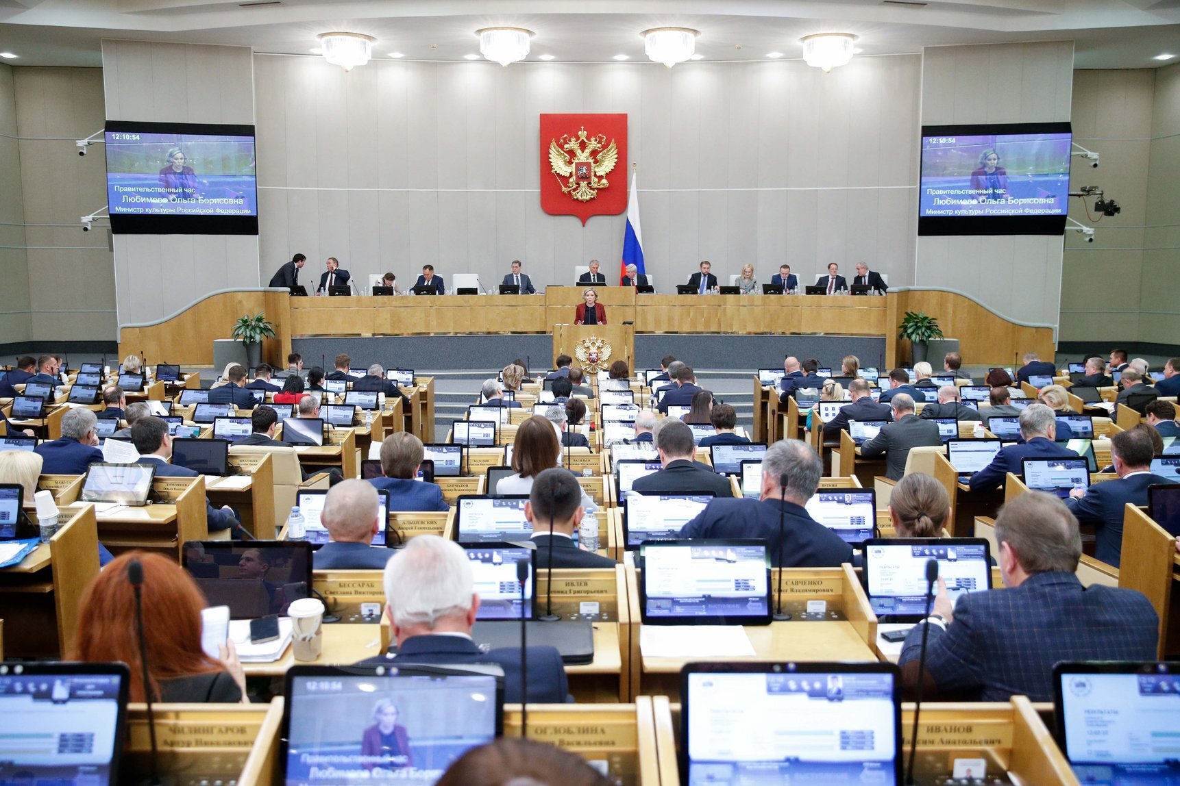 195 тыс. и ни копейкой меньше. Выплаты мобилизованным освободят от налога