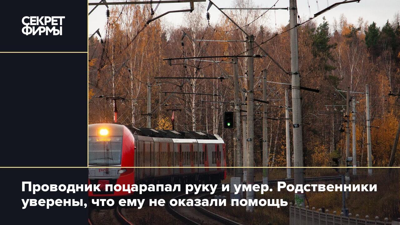 Поцарапал бампер что делать