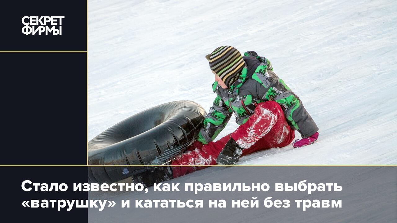 Как нарисовать ватрушку