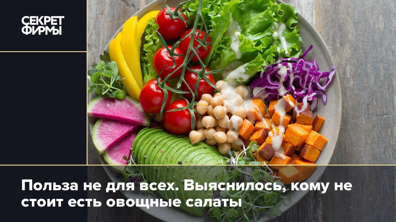 Гастроэнтеролог рассказала, что будет с организмом, если есть только мясо - Российская газета