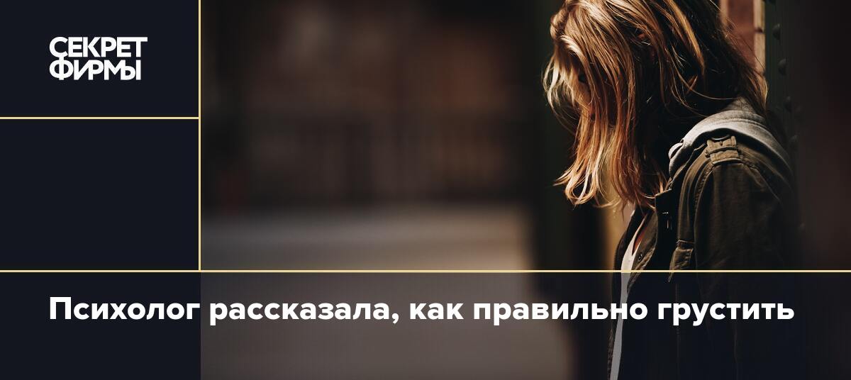 Как правильно уйти в отпуск за свой счет? Разъясняет Светлана Бессараб