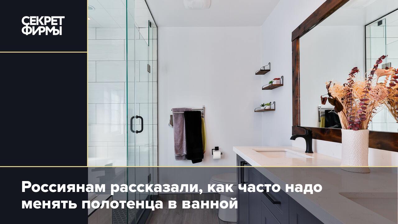 как часто менять воду в аквариуме 10 литров