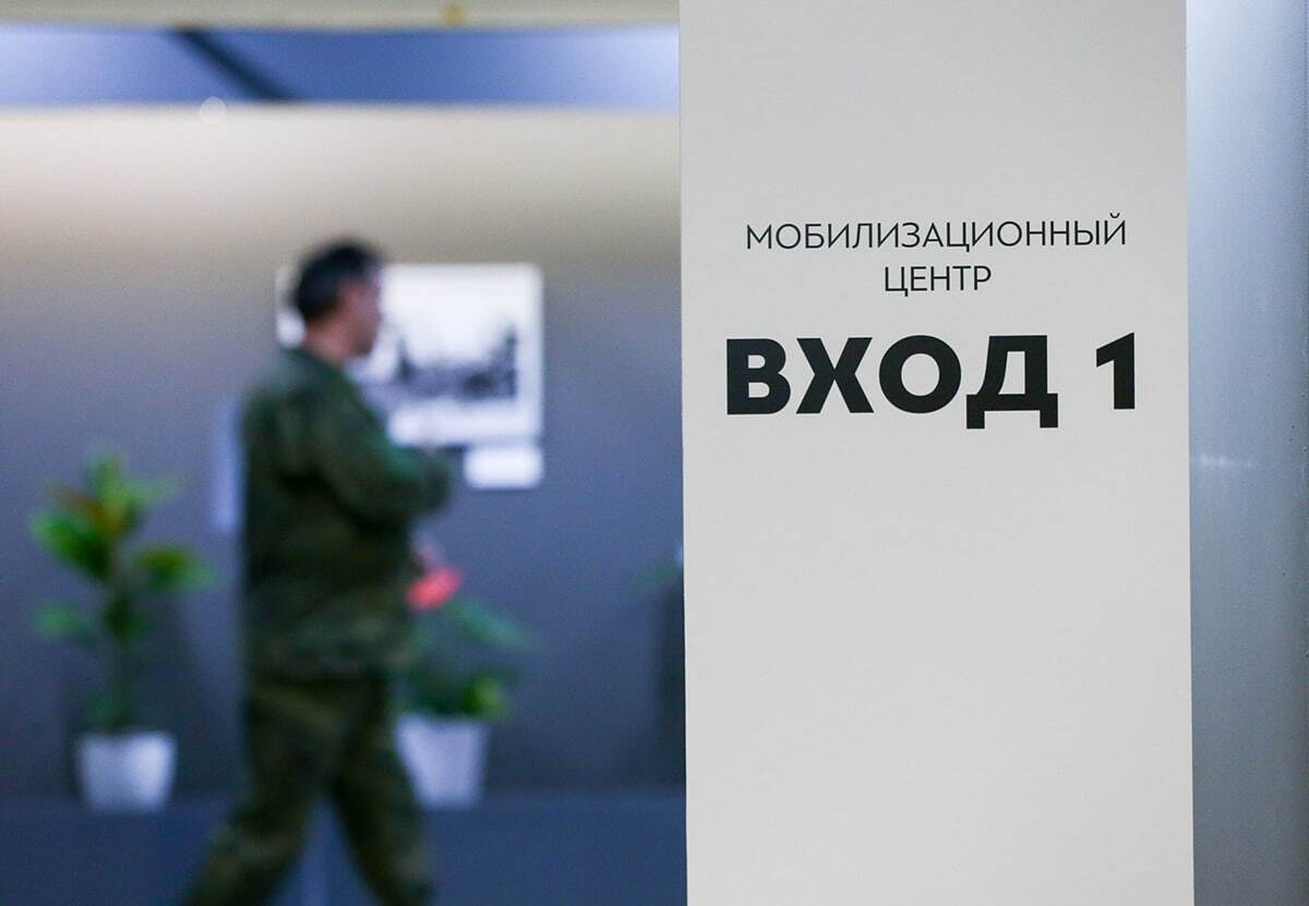 Россиянка подала в суд на военкомат, чтобы вернуть мобилизованного мужа