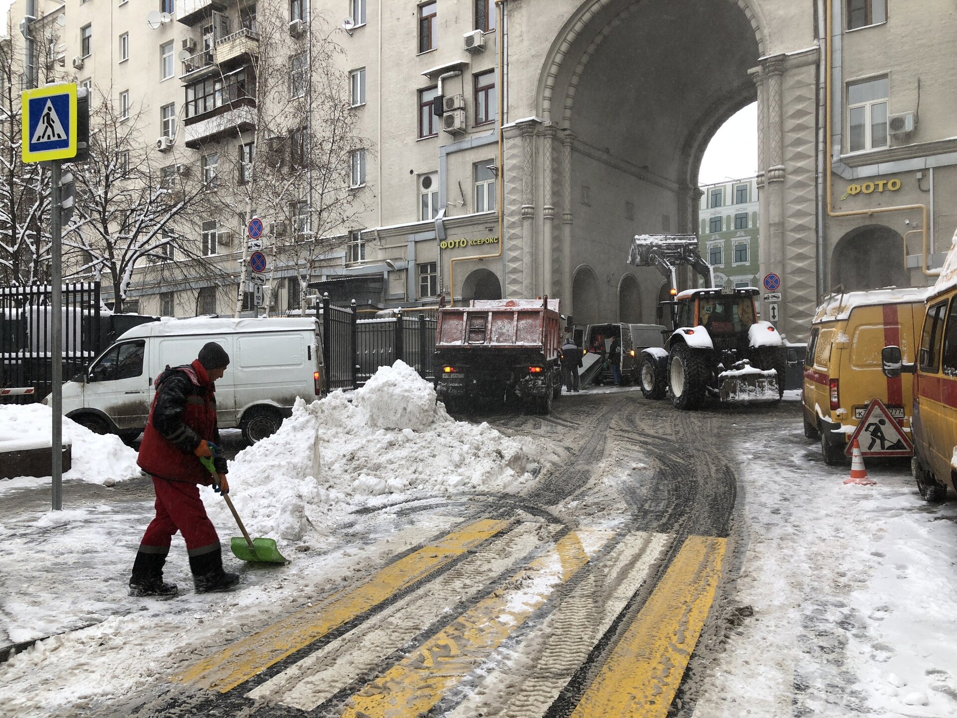 Уборка снега в москве