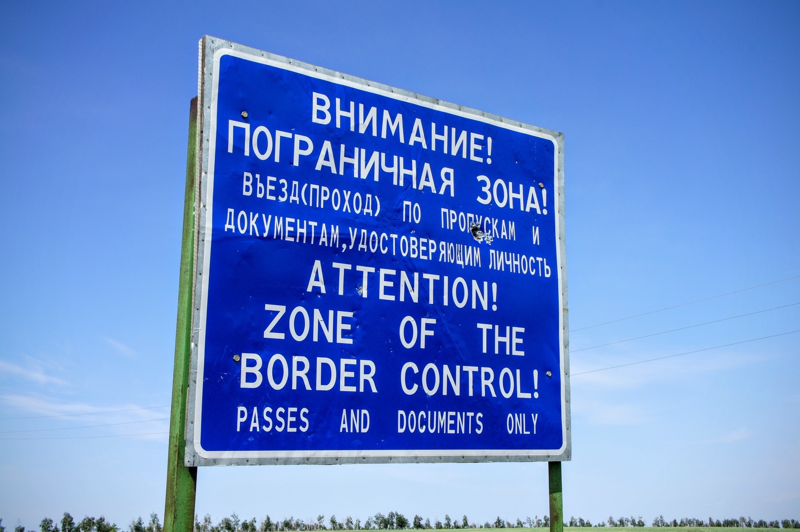 В Казахстане объяснили, кого коснутся новые правила пребывания в стране