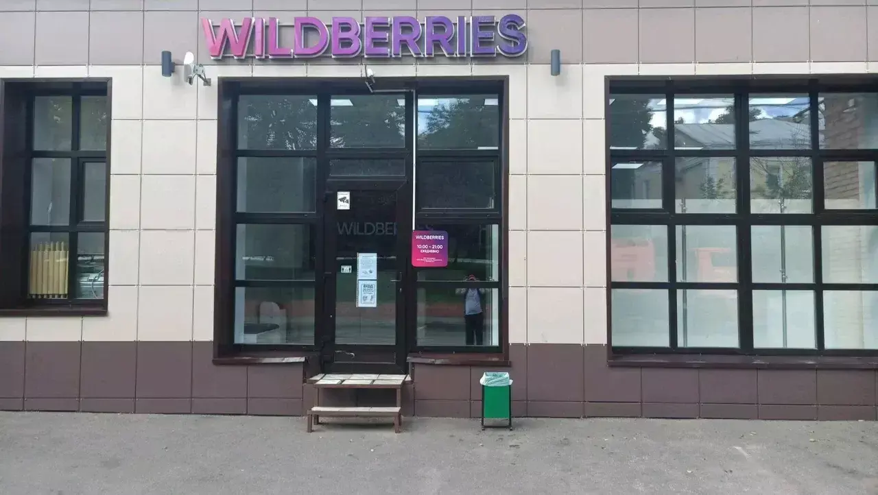 Кладовщики-бизнесмены развели Wildberries на 8 млн