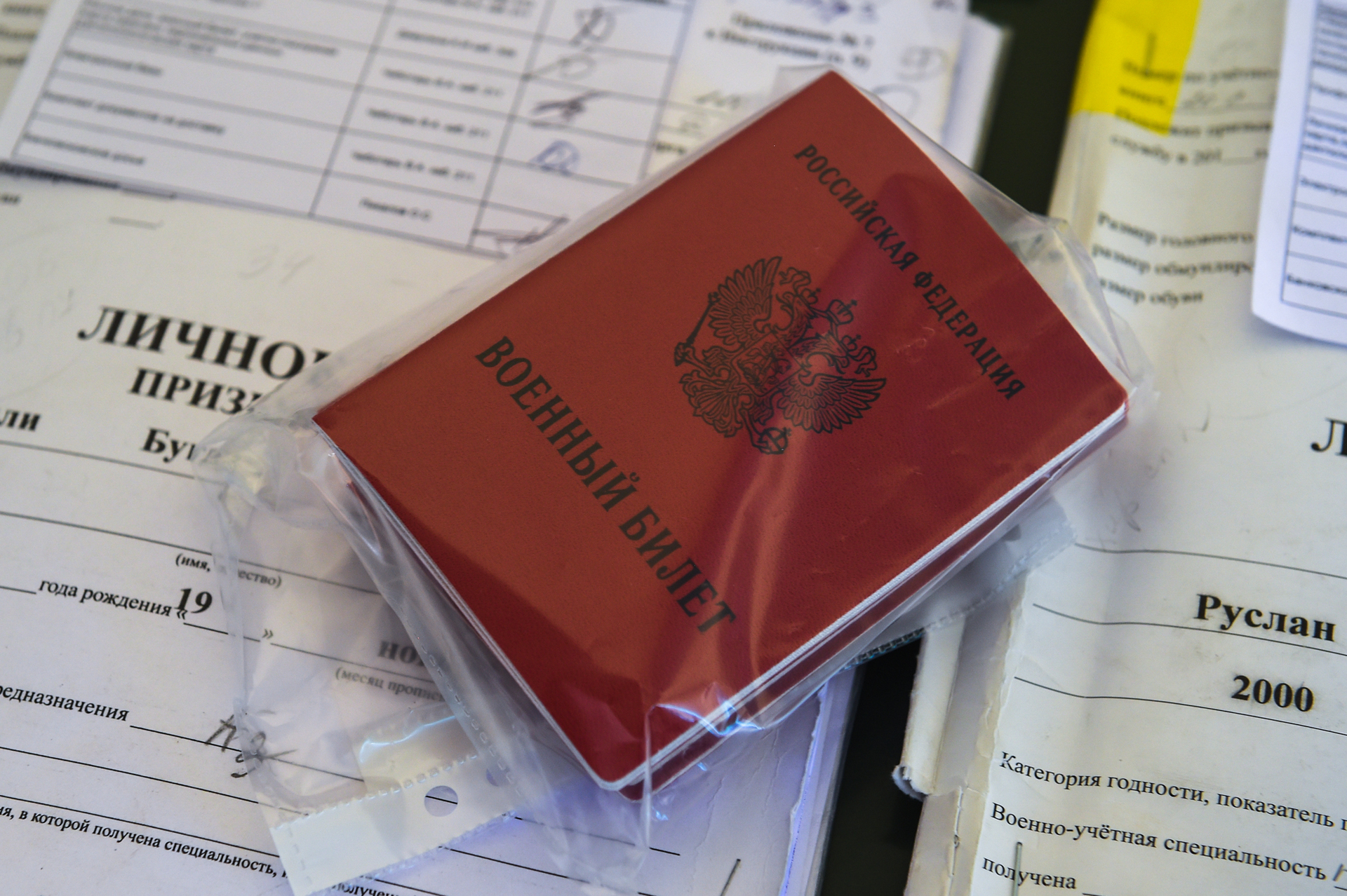 Военком в законе. В России накрыли ОПГ с комиссаром во главе