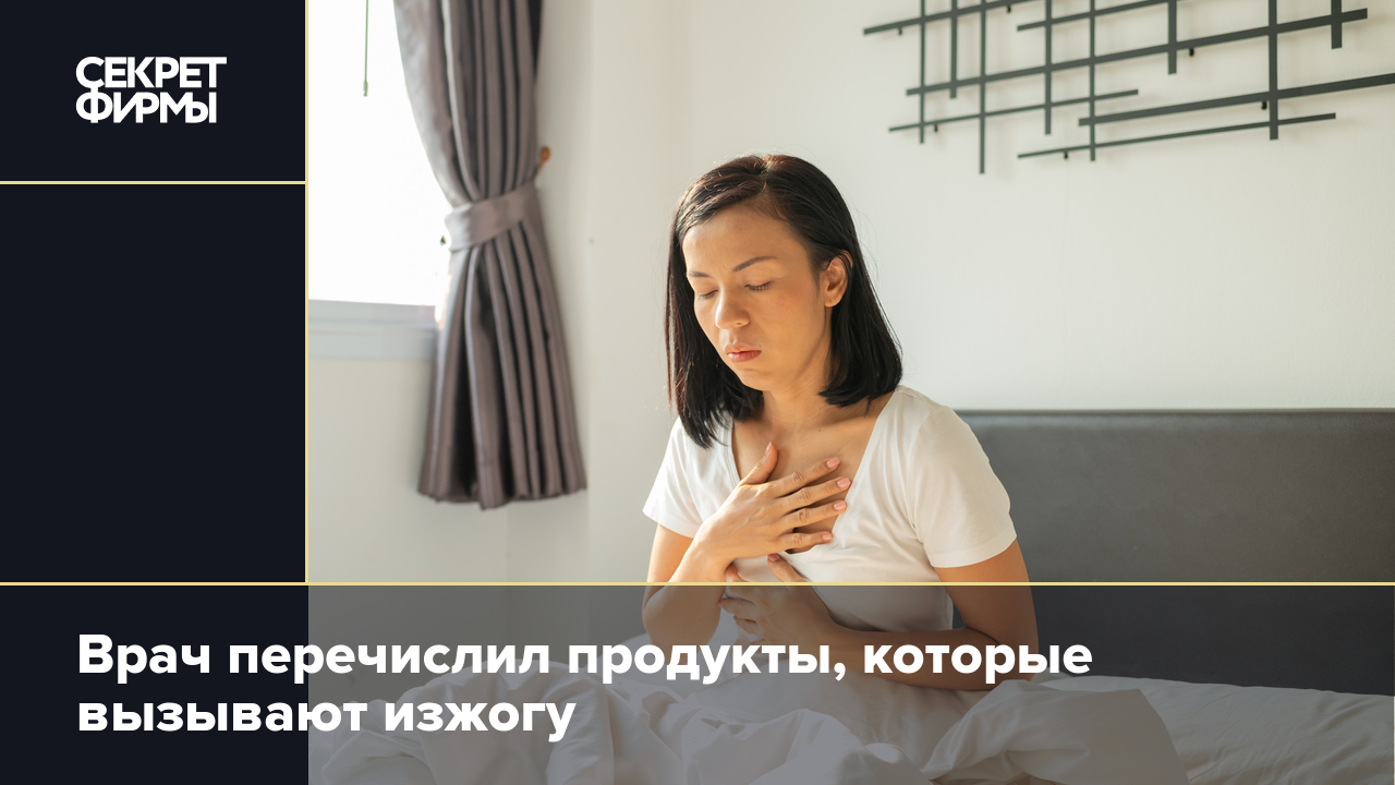 Нудить к работе