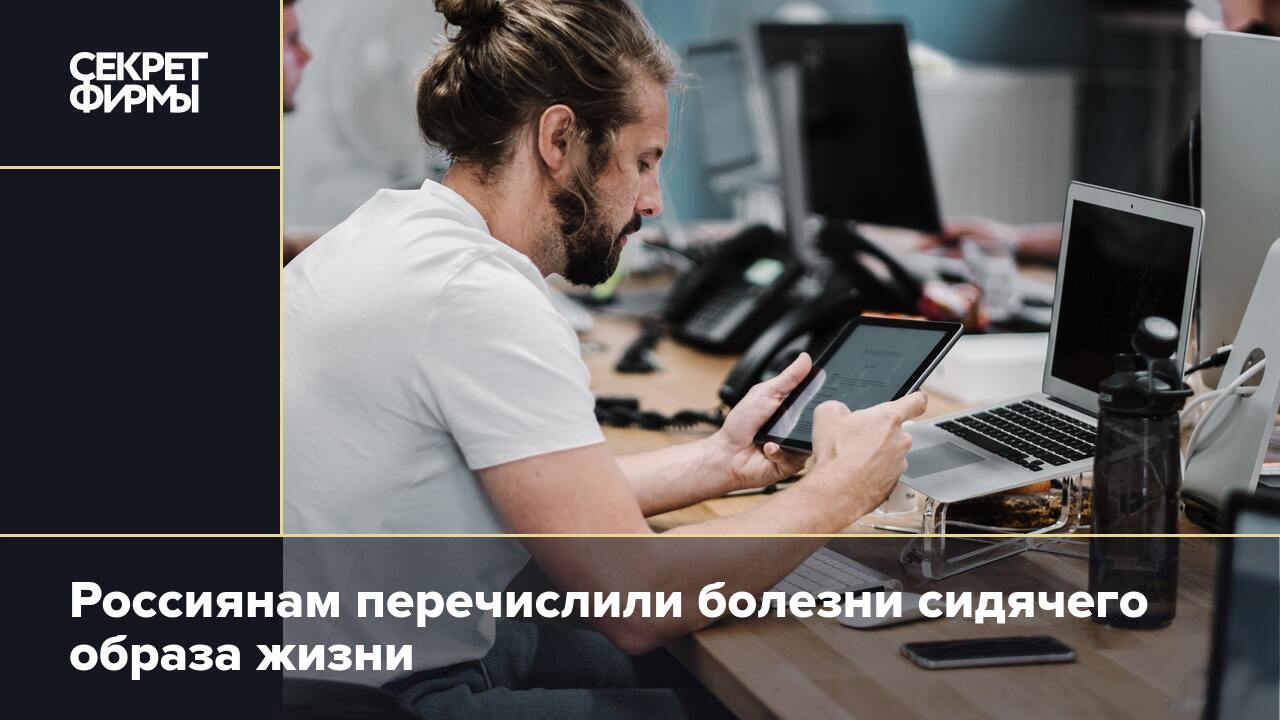 Как питаться, если работаешь ночью? 6 советов врача — Секрет фирмы