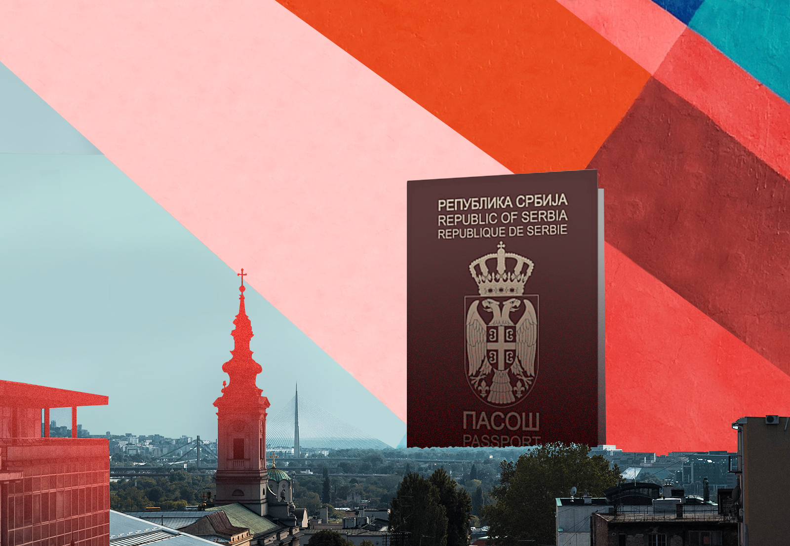 Добро дошли! Как россиянину получить ВНЖ и гражданство Сербии