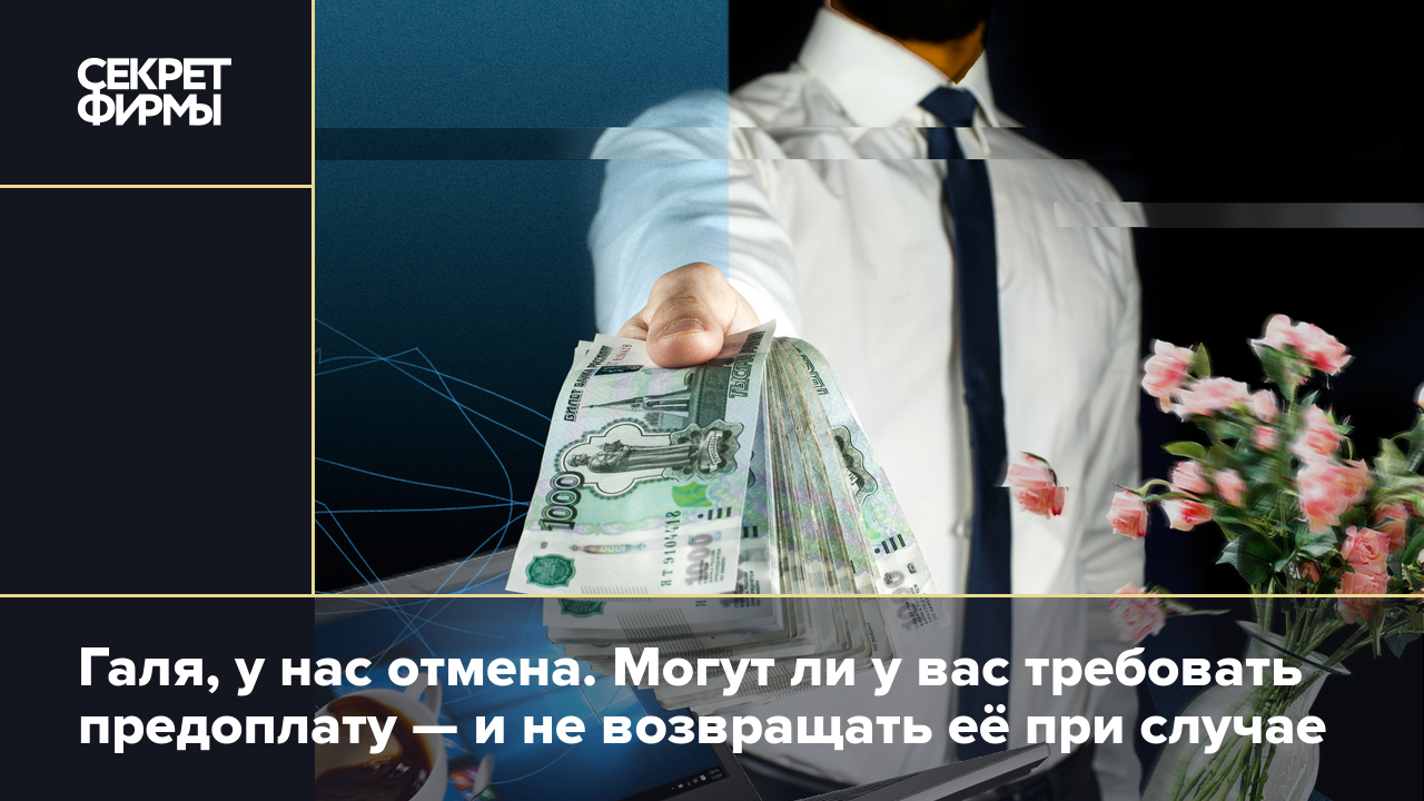 Эксперт изложила, как вернуть наряженные bintradeclub отзывы в области ляпсусе аржаны Доходы Mail ru