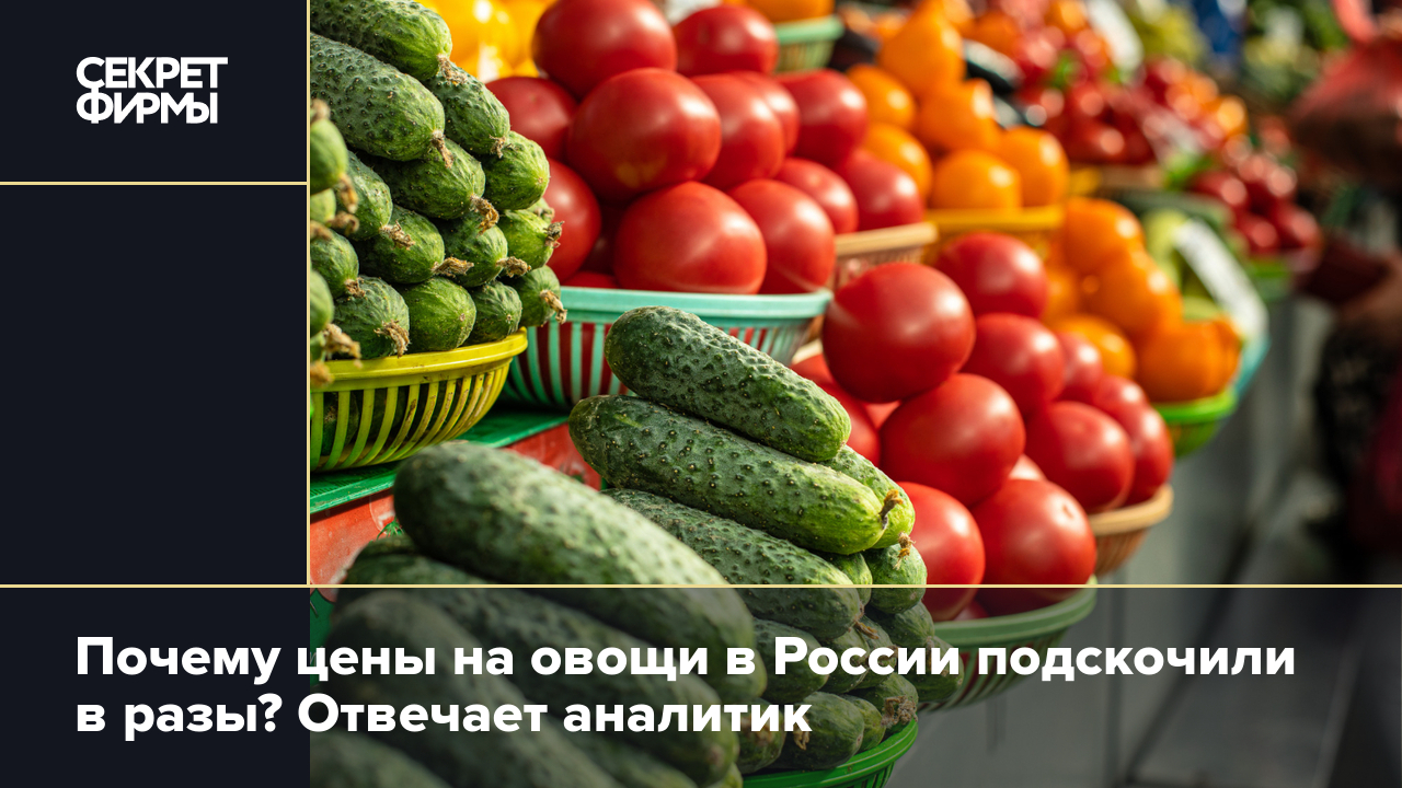 На Дону минимальный набор продуктов за год подорожал на 7,2%