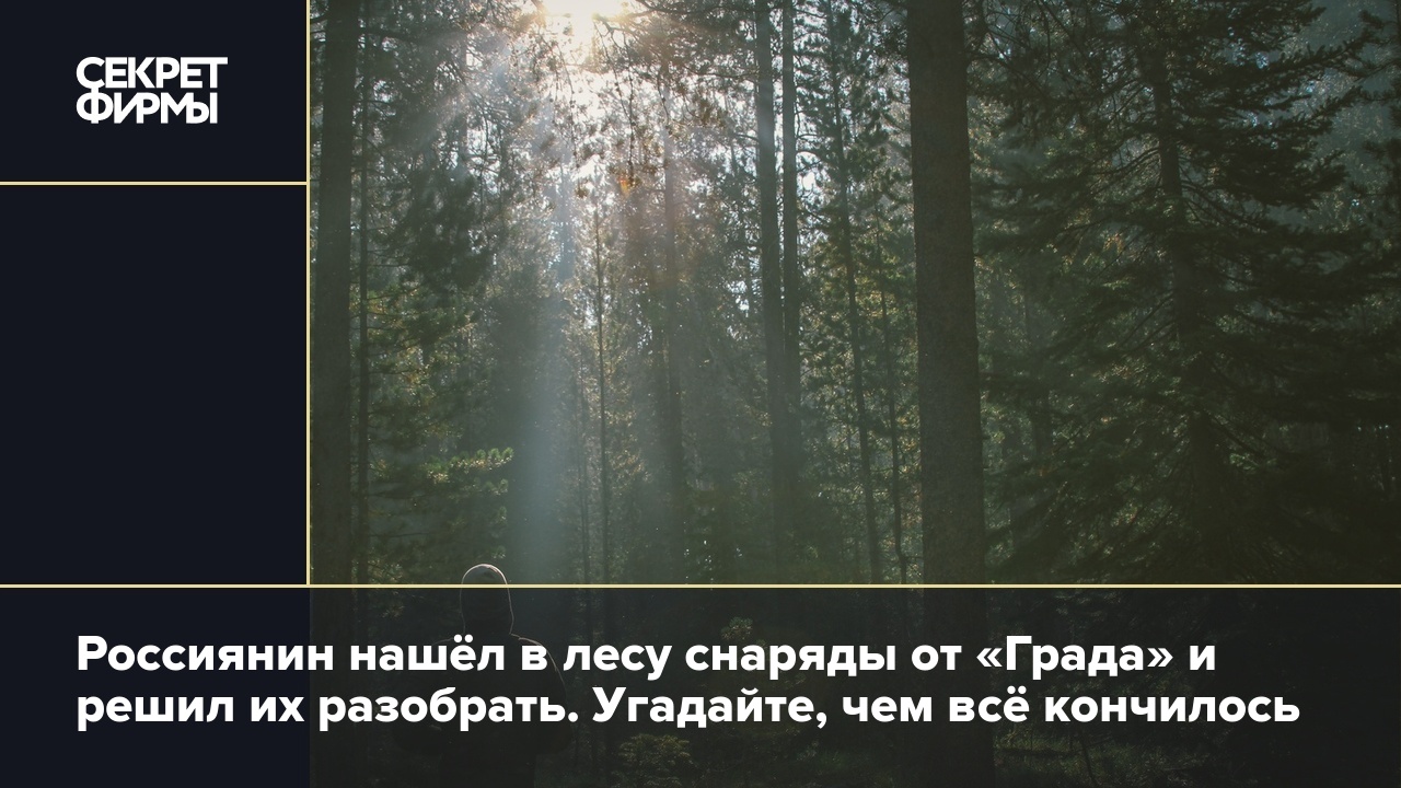 Хрюша решил разобрать свой файловый архив в котором скопилось множество файлов различного формата