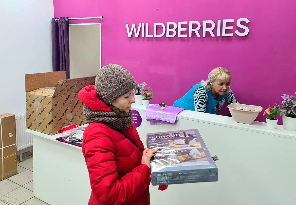 Источник РИА Новости: Wildberries достиг договорённости с сотрудниками ПВЗ