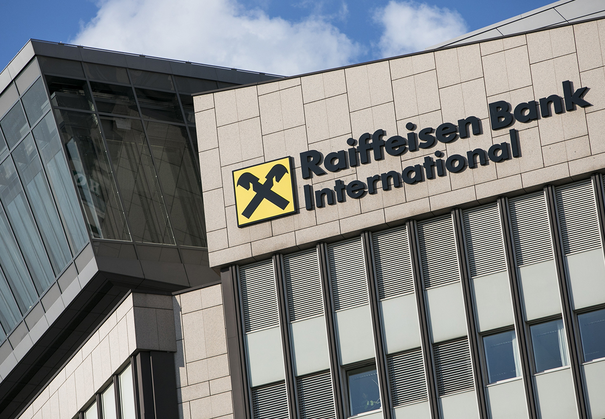 Reuters: Европейский центральный банк настаивает на уходе Райффайзенбанка из России