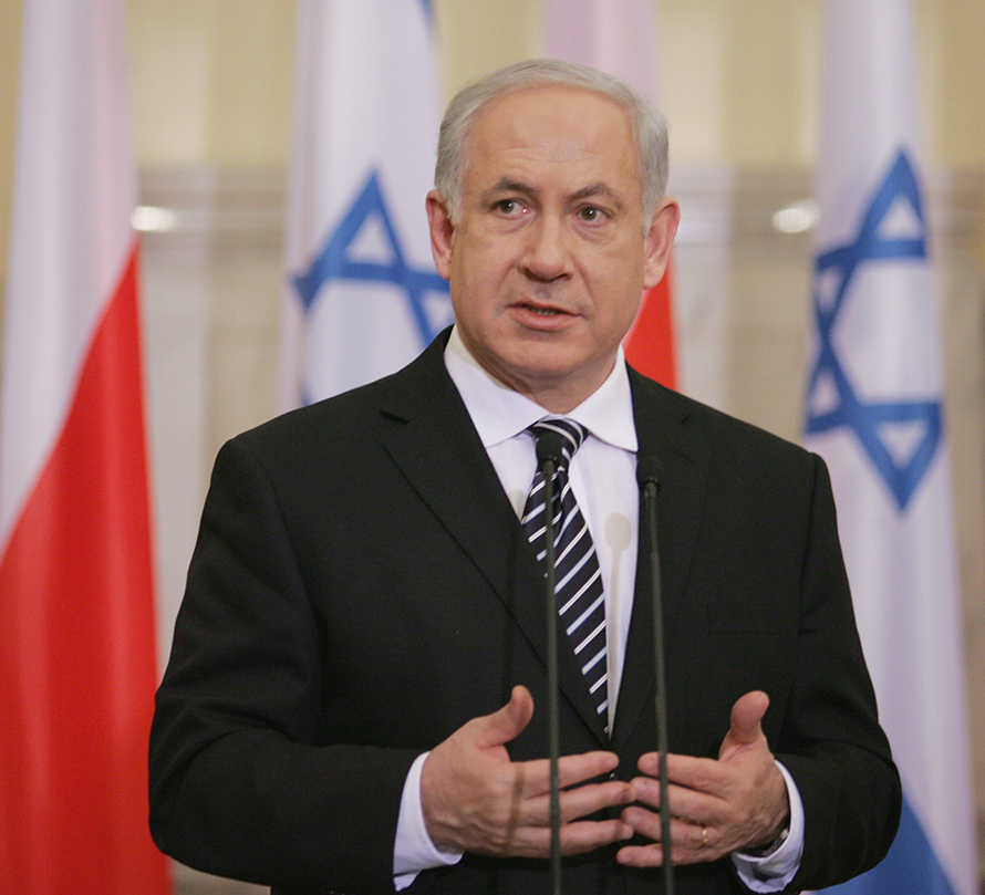 Биография Биньямина Нетаньяху: кратко о жизни и политической карьере