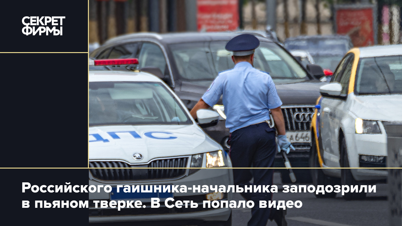 Видео сдача экзамена в ГАИ (Гомель). Видео уроки от 