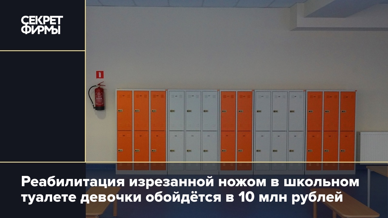 Площадь туалетов для детей до 3 лет должна составлять не менее скольки квадратов