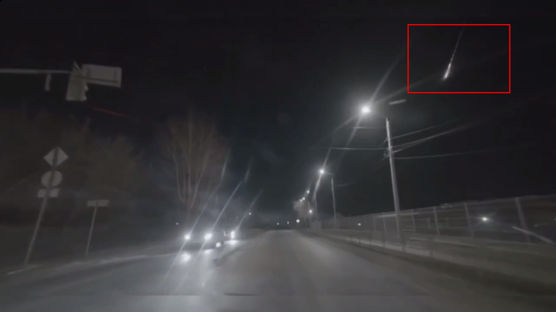 Видео с падением метеорита в Свердловской области оказалось фейком