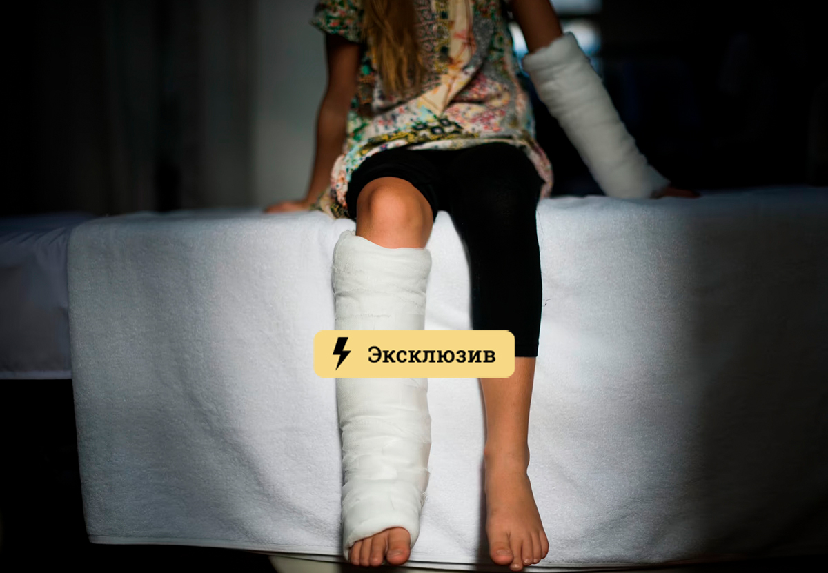 Педиатр Егоршина: дети страдают от травм реже и восстанавливаются быстрее