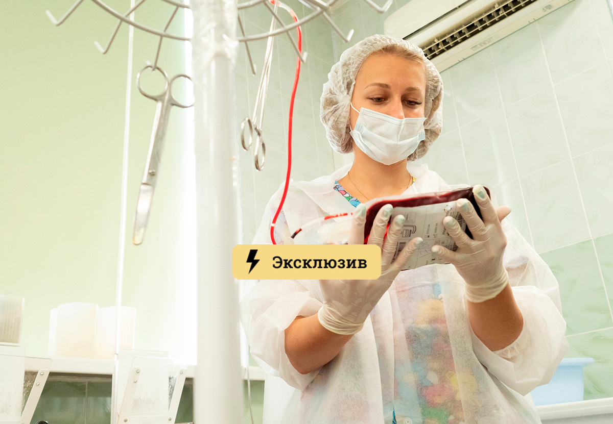 Красный Крест: первая отрицательная и первая положительная группы крови самые востребованные в России