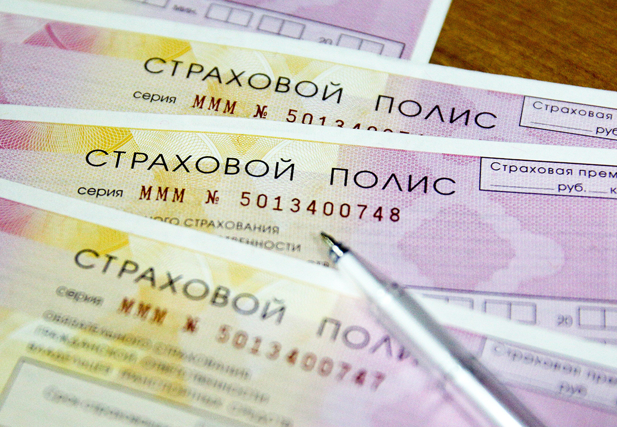 Baza: в Ставропольском крае более 80 гаишников незаконно регистрировали автомобили