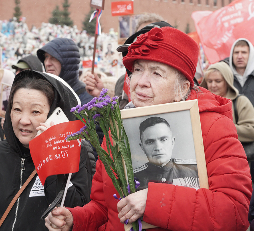 Доклад о бессмертном полке