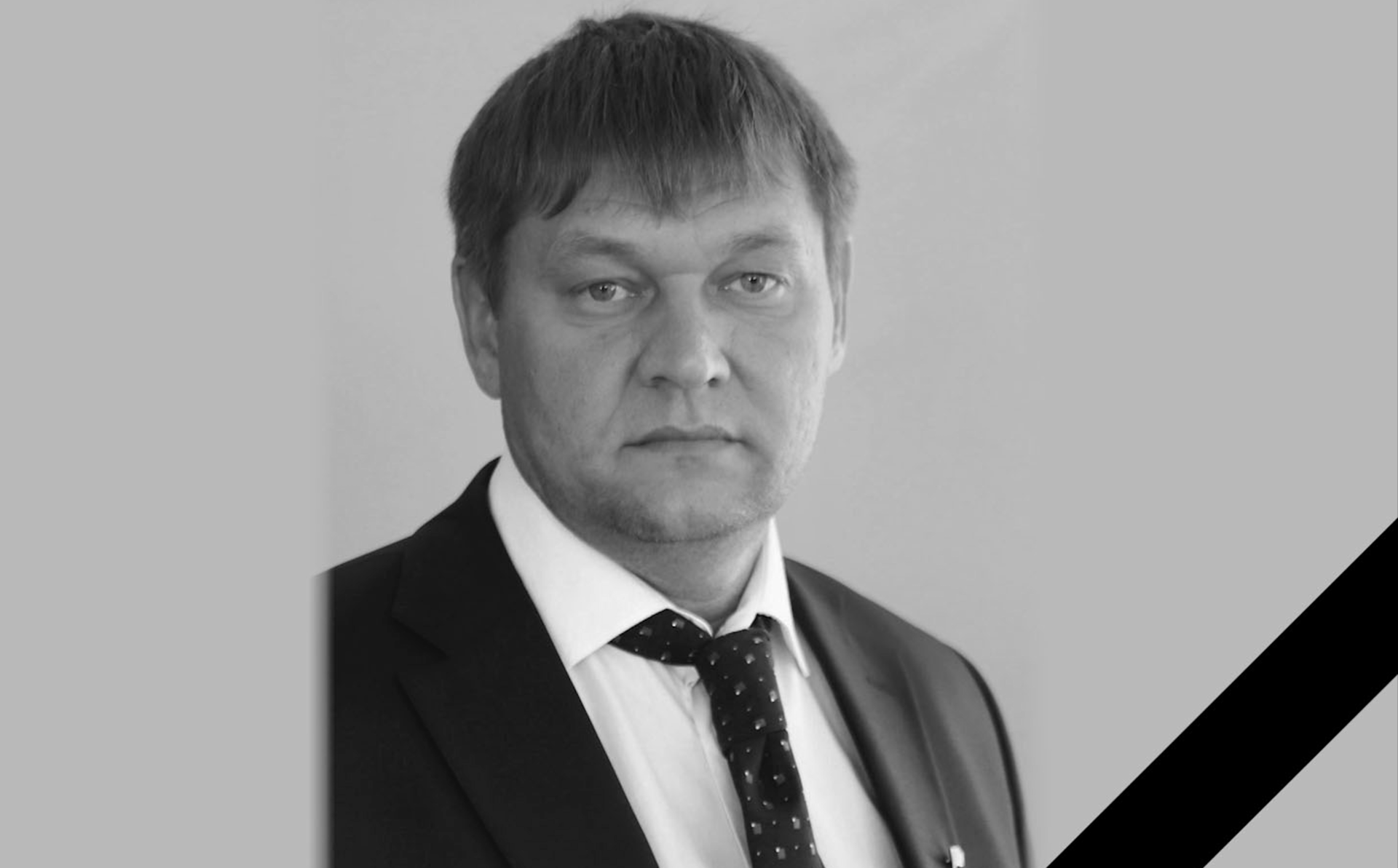 На спецоперации погиб депутат Верховного совета Хакасии Дмитрий Иванов