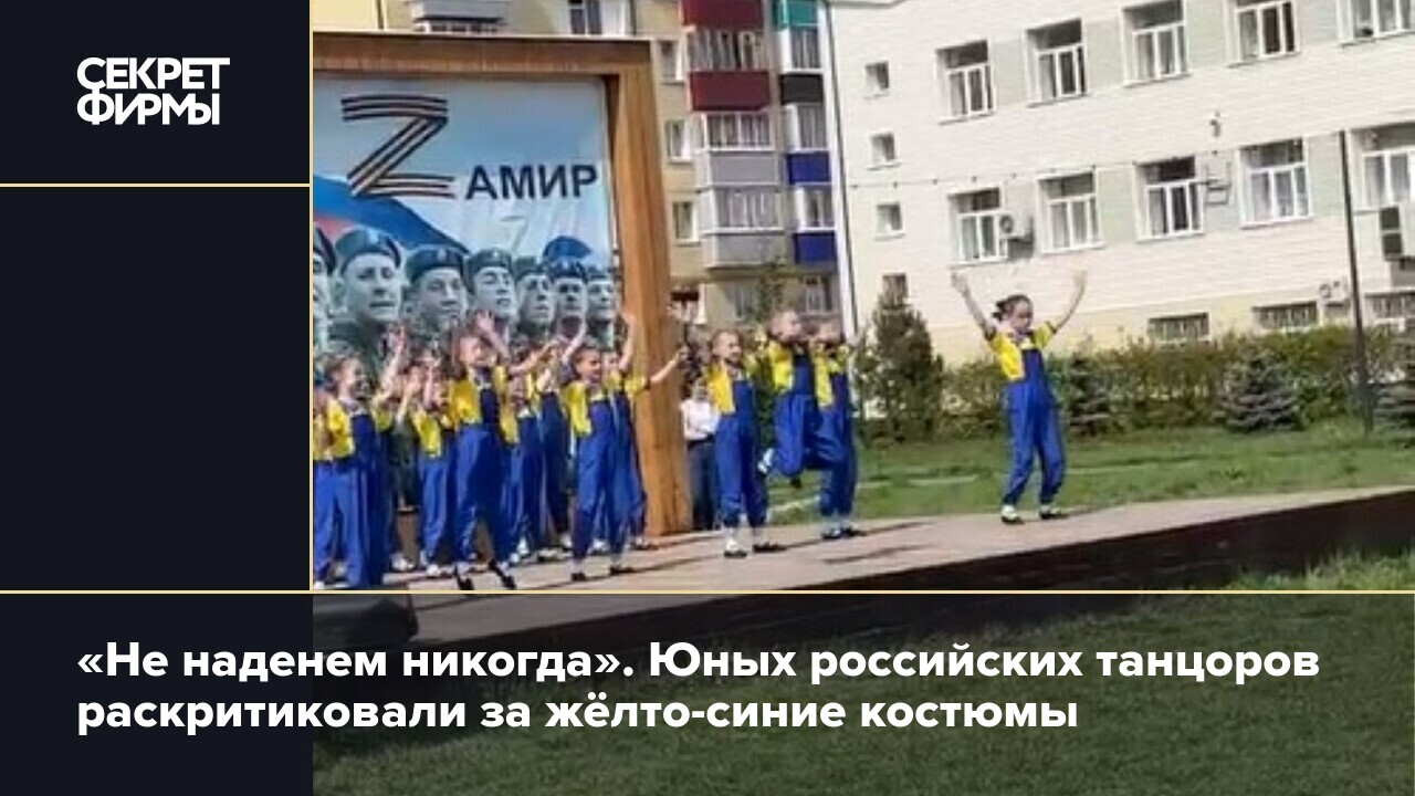 Ни молод ни