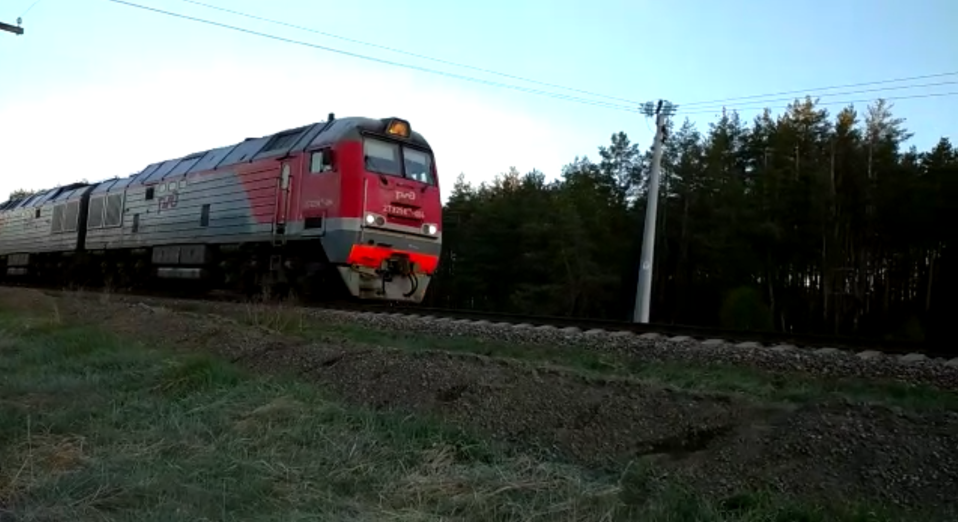Движение поездов в Брянской области восстановили после подрыва железной дороги
