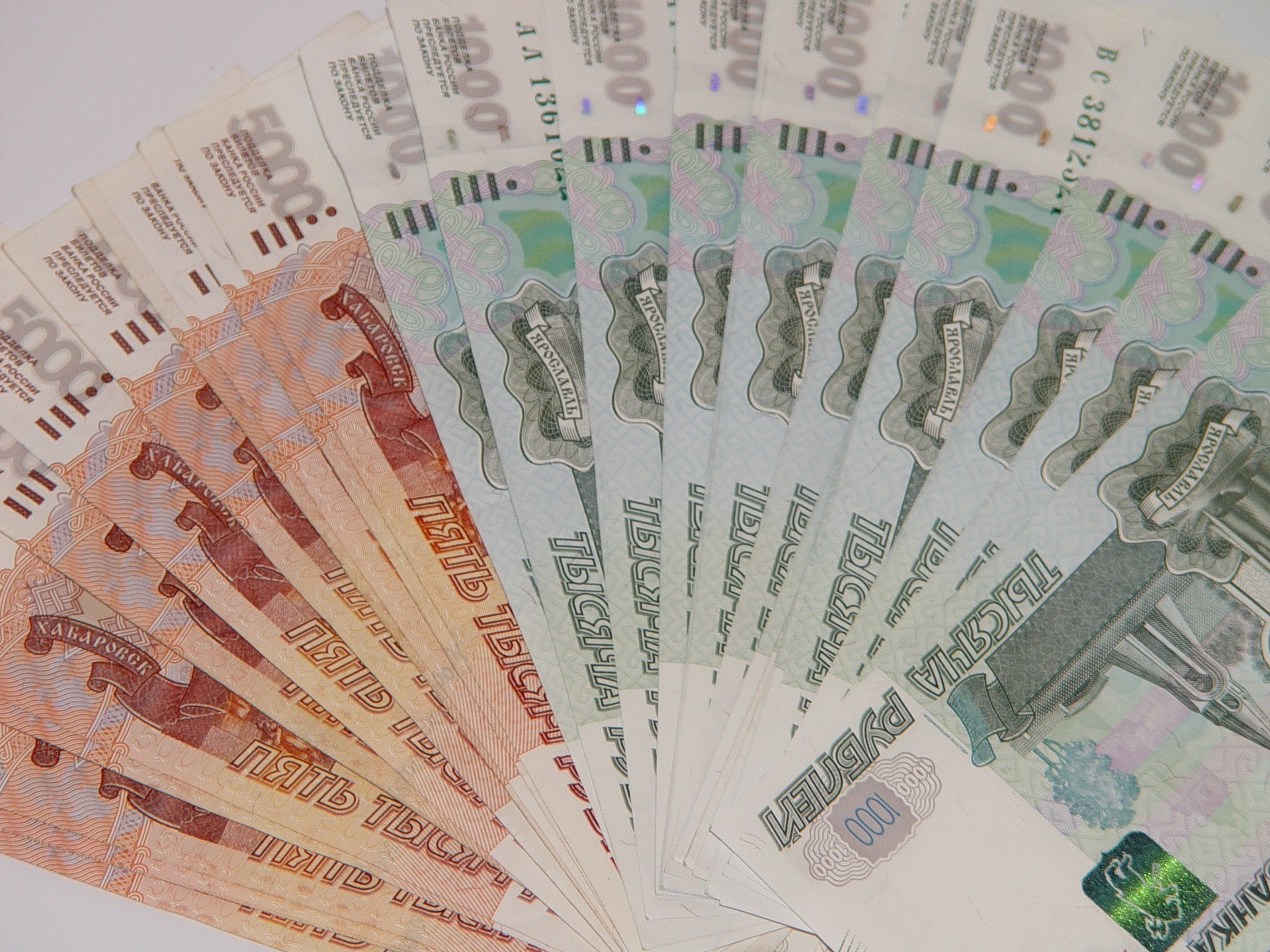 ЦБ: объём наличных денег в обращении резко вырос, достигнув рекордных 16,7 трлн рублей