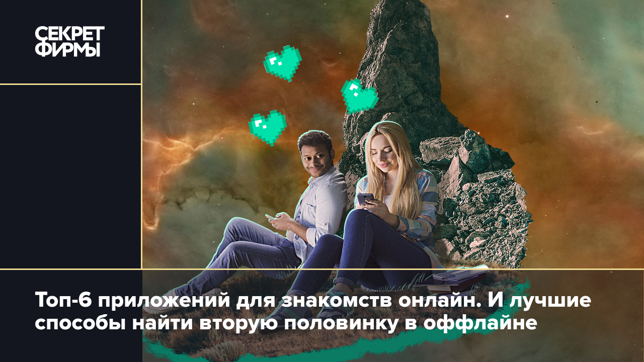 Секс знакомства в Москве: интим объявления на сайте для взрослых бант-на-машину.рф