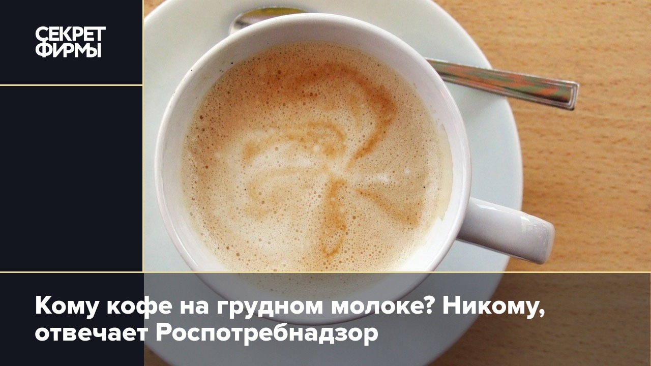 Как называется электронная книга о грудном молоке для мам на сайте medela